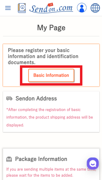 Refer a Friend Program